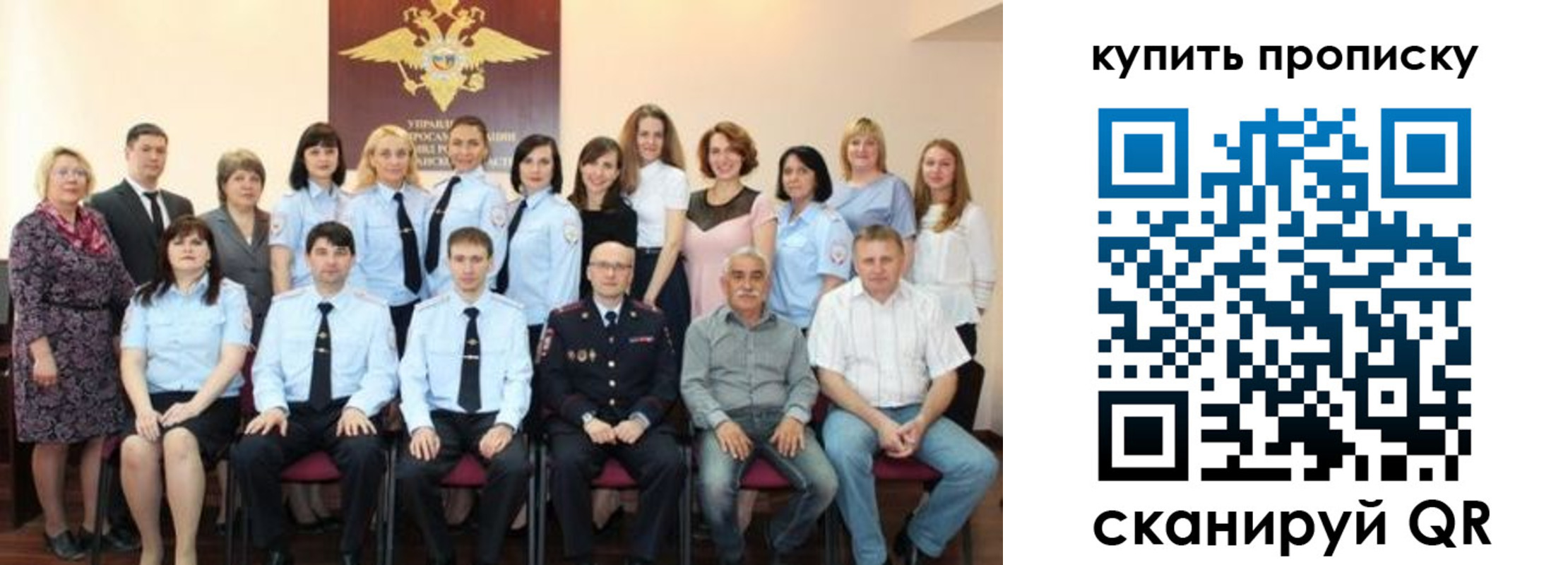 форма 3 в Суровикино