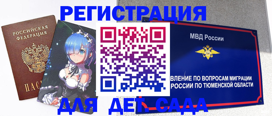 форма 3 в Суровикино